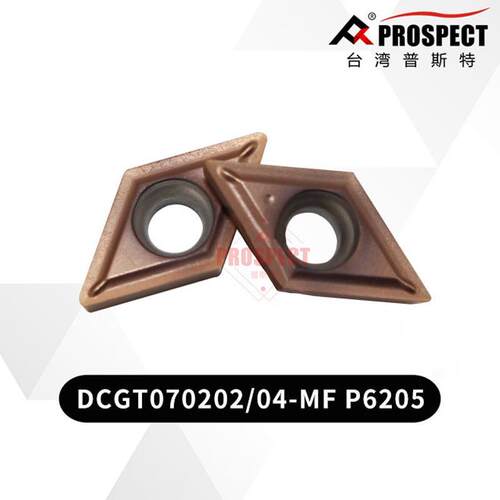 车刀片DCGT070202/04-MF P6205 不锈钢加工