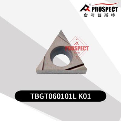 车刀片TBGT060102/01/04L K01 铝、铜有色金属专用