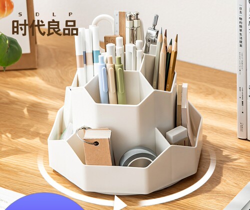 旋转笔桶收纳盒铅笔盒多功能文具