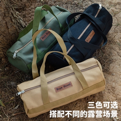 户外野营工具包地钉袋手提圆筒包大号结实耐用地钉锤子帆布收纳包