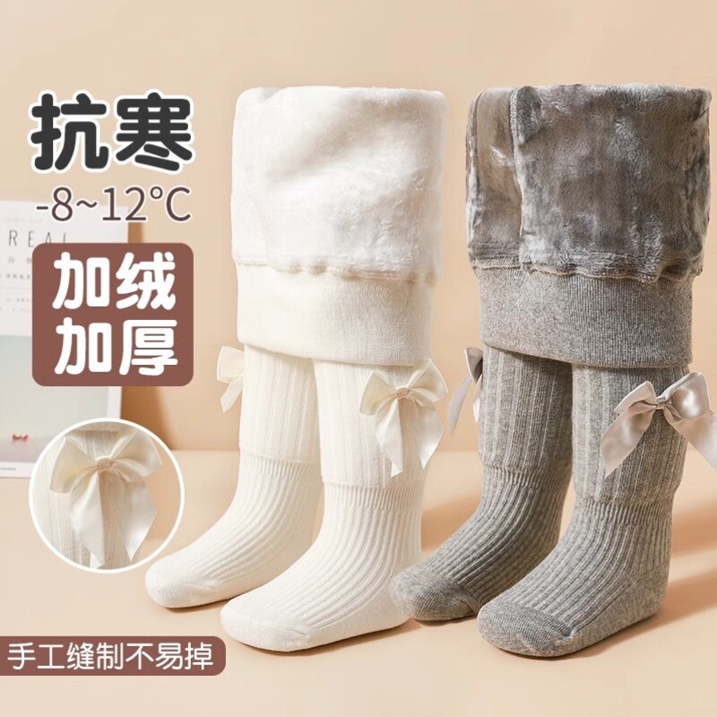 儿童连裤袜肤色女童打底袜加绒加厚秋冬款宝宝打底裤女婴儿连体袜