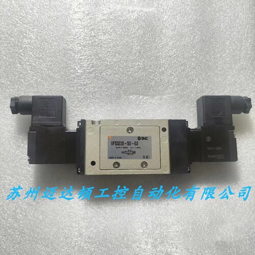 溢价-VFS32201G03VFS32203GB03VFS32205D03VFS32205DZB02