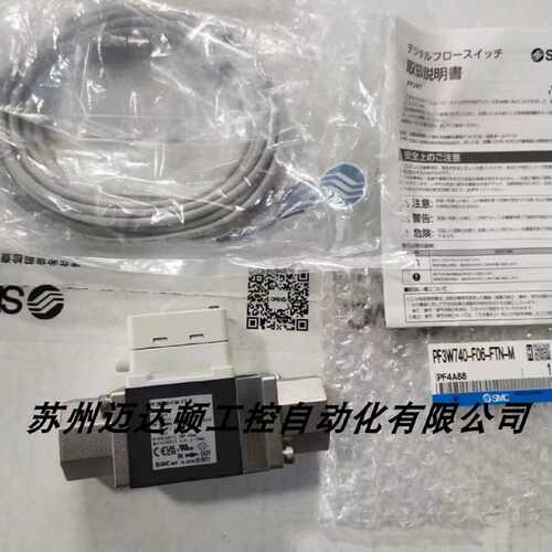 溢价-电磁阀PF3W740SF04FTMF06BNMFTMMRN04AMCF