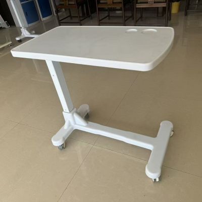 医院用可移动养老院护理病房床吃饭老人升降月子abs带轮床边餐桌