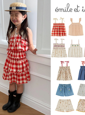 Little现货 法国emile et ida SS26春夏女宝印花吊带上衣短裤短裙