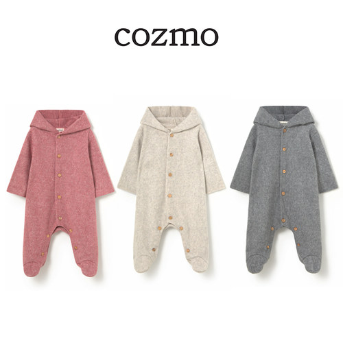6Z Little现货 西班牙COZMO FW25秋冬新生儿宝宝连帽连体衣爬服
