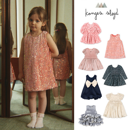 Little现货 丹麦Konges Slojd FW26秋冬女童连衣裙甜美公主裙