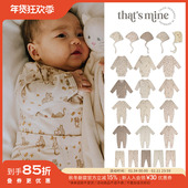 85Z 子胎帽 包屁衣连体衣裤 Little家丹麦thatsmine SS24新生儿长袖
