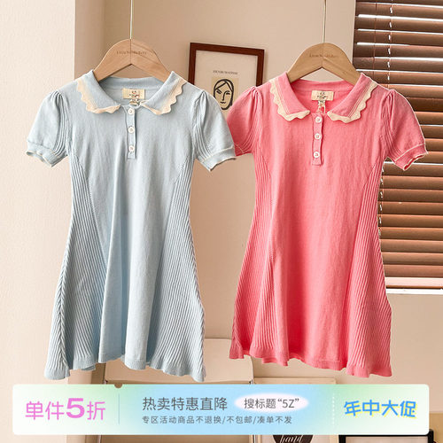 5折 Little现货 Copenhagen Colors SS26女宝针织连衣裙姐妹装