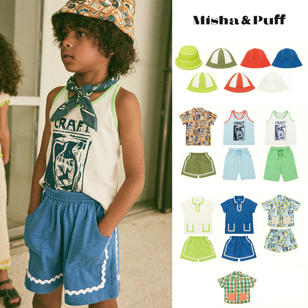 4Z Little现货 Misha Puff SS24春夏儿童中性polo衫短裤水手帽