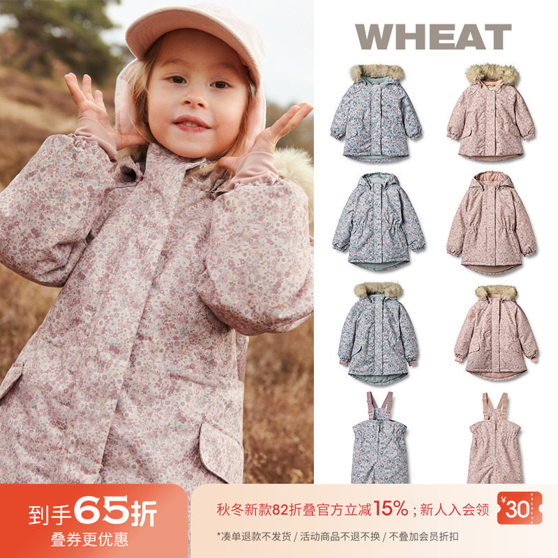 65Z Little现货丹麦WHEAT FW25儿童防风防水加厚滑雪服滑雪裤分体