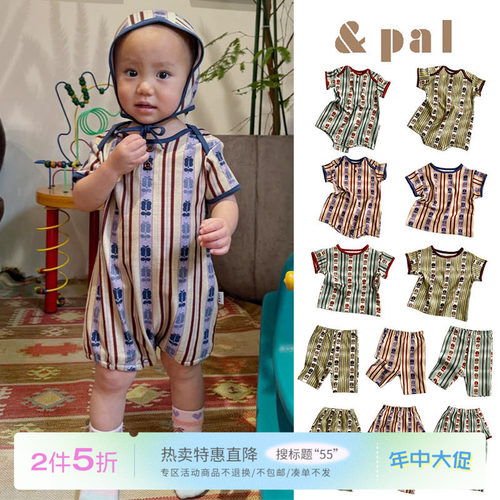55 Little现货日本And Pal SS26春夏儿童条纹包屁衣短袖裙裤裤子