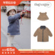 丹麦thatsmine 65Z Little现货 FW24儿童宝宝双面穿夹克外套帽子