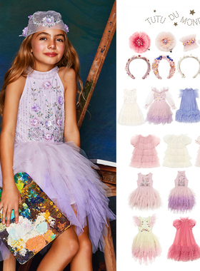 54 Little家现货TUTU DU MONDE SS24女童蛋糕裙蓬蓬裙纱裙发箍