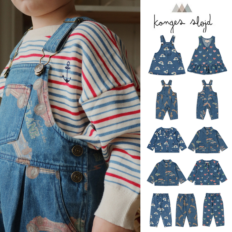 现货Little丹麦Konges Slojd FW25儿童牛仔外套夹克长裤背带裙