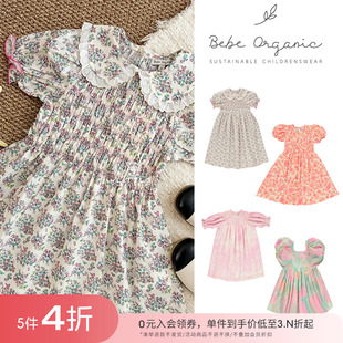 SS25春夏女宝儿童甜美碎花连衣裙 Little现货 bebe organic