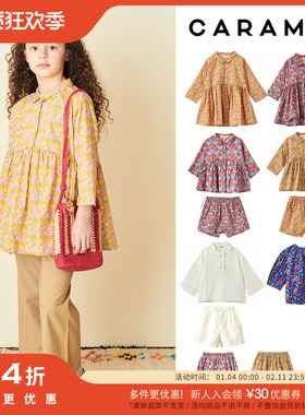 54 Little家现货英国Caramel SS24春夏女宝宝上衣短裤防蚊裤