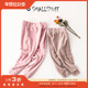 5件3折 FW22儿童婴儿有机棉丝绒舒适长裤 不换退 丹麦smallstuff