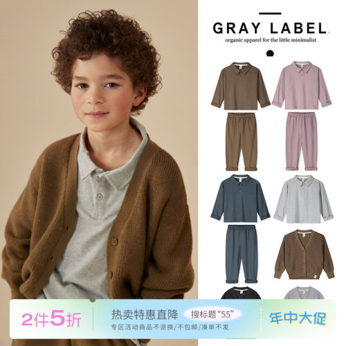 55 Little荷兰gray label FW25秋冬儿童polo领上衣长裤羊毛开衫
