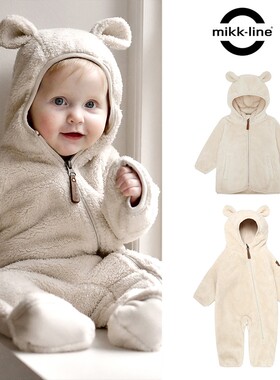 7Z Little现货mikk line FW25冬儿童泰迪绒夹克小熊连体衣外出服