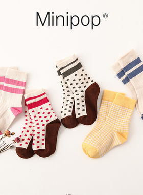Little现货 丹麦minipop FW22 独家定制儿童条纹竹纤维短袜柔软