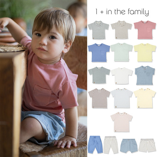 7Z Little现货西班牙1+in the family SS26短袖T恤polo衫短裤长裤