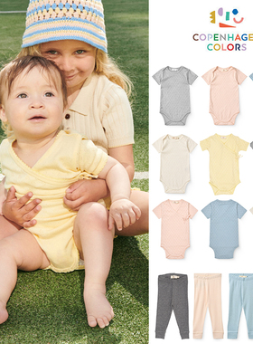 Little现货Copenhagen Colors SS26新生儿幼童短袖包屁衣镂空透气