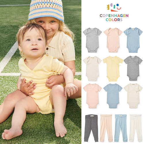 7Z 7Z Little Copenhagen Colors SS26新生儿幼童包屁衣镂空透气