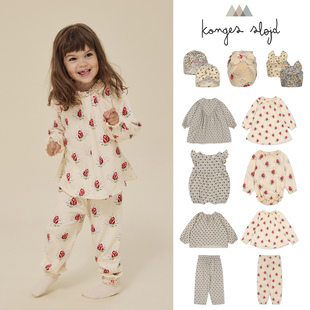 Slojd SS24女宝上衣包屁衣裤 子帽子 Little现货丹麦Konges