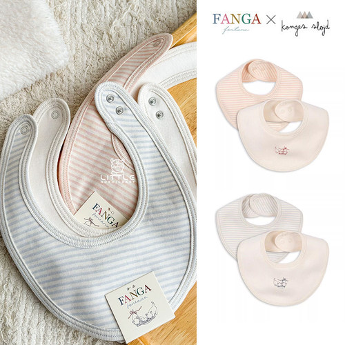 Little现货丹麦FANGA FW25秋冬新生儿婴童有机棉口水巾围兜两件装