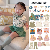 Little现货Misha Puff SS25儿童上衣裤 子针织外套短裤 头巾