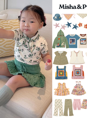 6Z Little现货Misha Puff SS25儿童上衣裤子针织外套短裤头巾