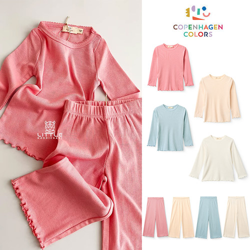 Little现货 Copenhagen Colors SS26儿童木耳边套头衫阔腿裤