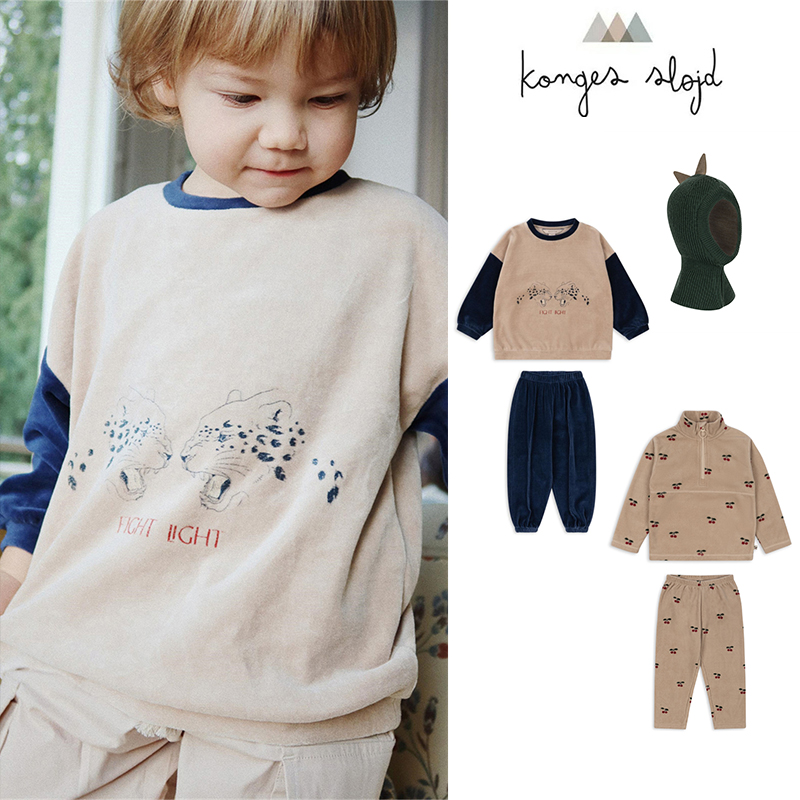 62Z Little家 丹麦 Konges Slojd FW24儿童卫衣卫裤动物造型帽子
