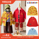 jellymallow 5件4折 Little现货 FW25秋冬儿童保暖毛绒夹克外套