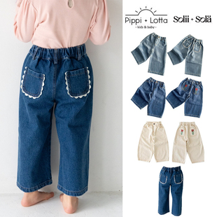 Little家现货 休闲裤 日本Solii SS26春夏儿童牛仔长裤 Sola 88Z