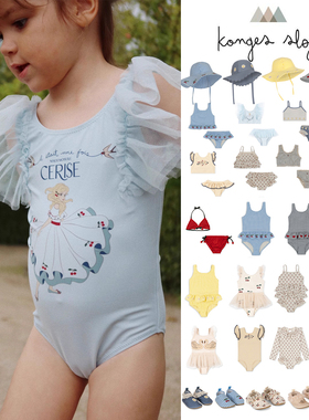 65Z Little现货 丹麦Konges slojd SS24儿童女宝分体泳衣泳鞋泳帽