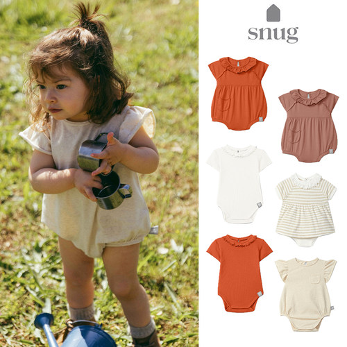 6Z Little现货 葡萄牙snug SS26春夏女宝花边短袖包屁衣柔软亲肤