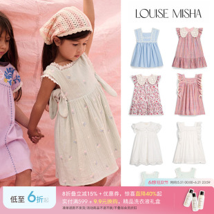 Little现货 法国louise misha SS26女童甜美花边印花连衣裙背心裙