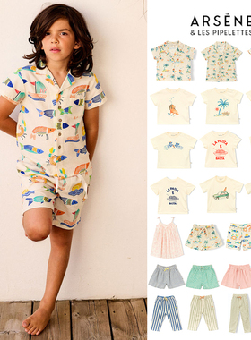 6Z Little法国arseneetlespiplettes SS25儿童T恤衬衫短裤
