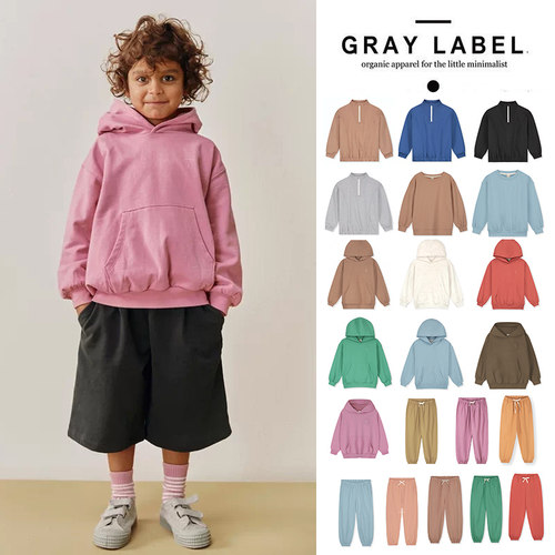 Little现货 荷兰gray label FW26秋冬儿童纯色有机棉连帽卫衣卫裤