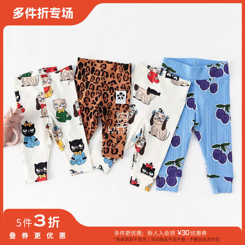 包屁衣打底裤MINIRODINI