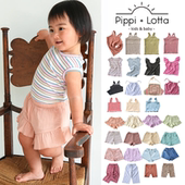 7Z新补Little现货 SS25儿童百搭吊带背心骑行裤 日本pippi lotta