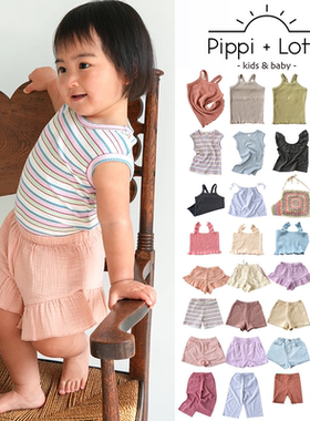 7Z新补Little现货 日本pippi lotta SS25儿童百搭吊带背心骑行裤