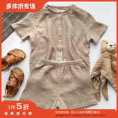 Little丹麦Konges 短裤 Slojd 衬衫 SS24儿童中性有机棉短袖 3件5折