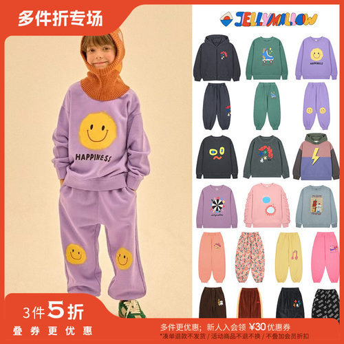 3件5折 Little现货jellymallow FW25秋冬儿童中性印花卫衣卫裤T恤