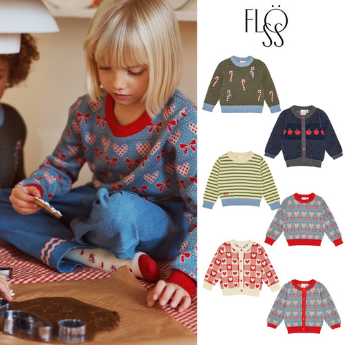 3件5折Little现货丹麦floess FW25秋冬男女童针织毛衣开衫圣诞风