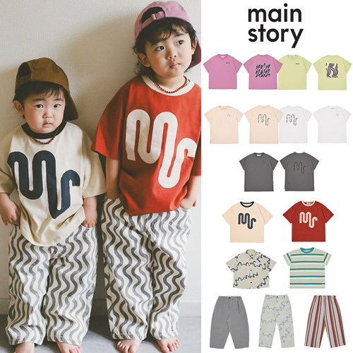 Little家现货 MAIN STORY SS26春夏儿童有机棉短袖T恤长裤