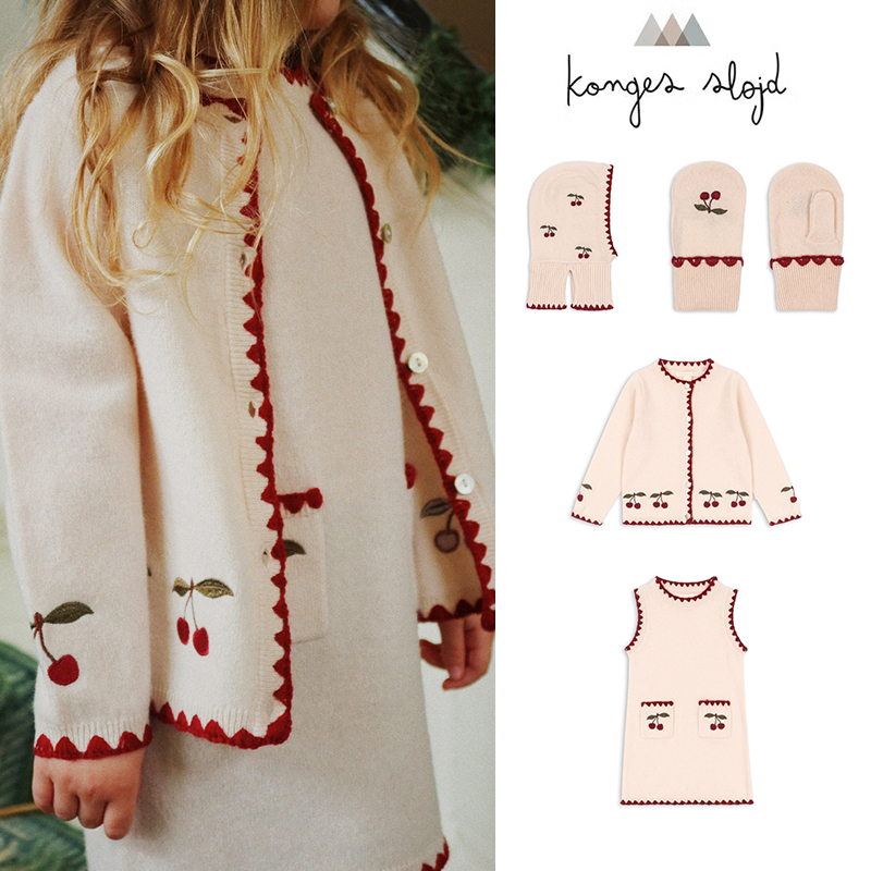 Little现货 丹麦Konges FW25女宝针织开衫连衣裙帽子手套套装