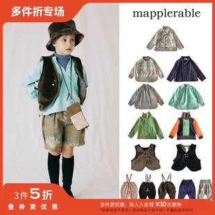 FW23儿童中性上衣外套马甲背带裤 Little日本mapplerable 3件5折